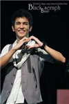 กันกับริทวันนี้ใครจะบอกรักคุณ