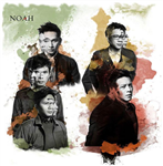 Noah Pintar