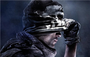 ¿¿Eres Bueno En El Cod??