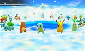 Que Pokemon De Estos Eres?