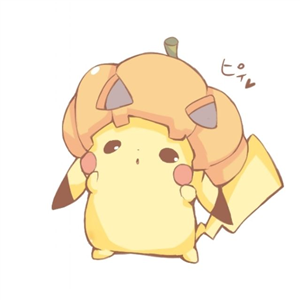 Que Tan Kawaii Eres? :3