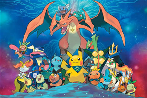 Que Pokemon Eres