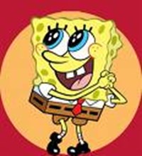 עד כמה אתה מאוהב?