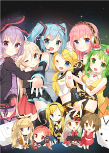 Quelle Vocaloid Est-Tu?