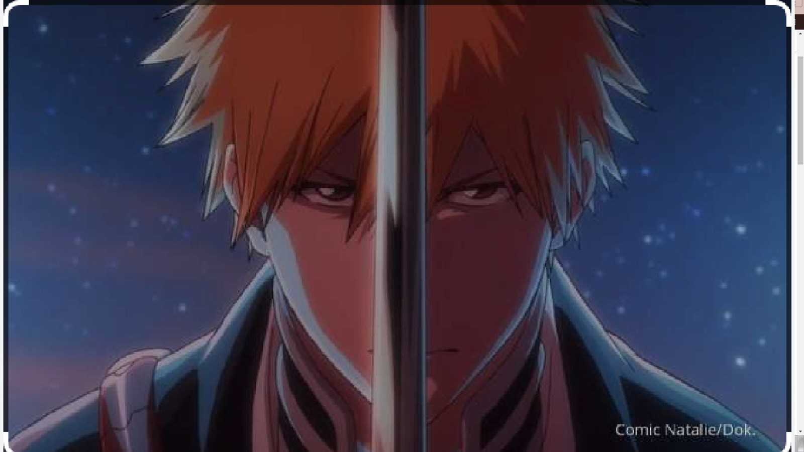 Siapakah Anda Di Anime Chainsaw Man?