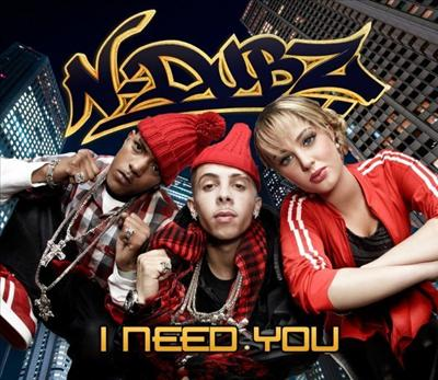 Wat Song R U