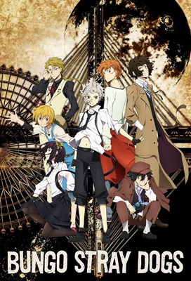 Siapa kah sifat mu di bungou stray dogs? 