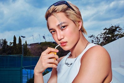 Ne kadar EXO-L’sin??