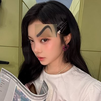 Seberapa gila kamu?