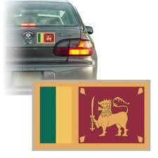 Best Website For Vehicle Deals In Sri Lanka