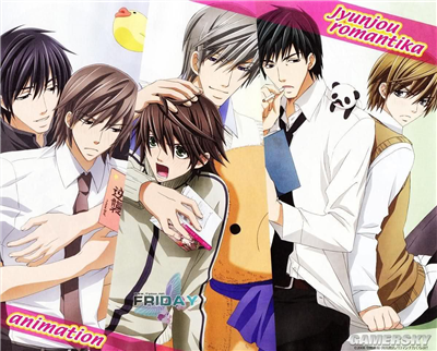 ¿Quien Eres De Junjouromantica?