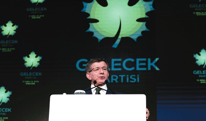 GELECEK PARTİSİ