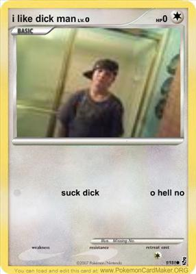 Are U Funny Or Not