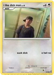 Are U Funny Or Not