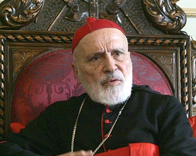 Ayri Bil