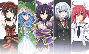 Siapa Pacar Kamu Di Date A Live?