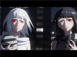 Eres Un Ghoul Genial