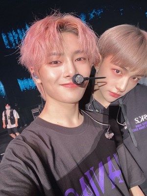 Hangi Skz Shipisin? 