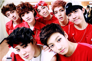 Bts İ Ne Kadar Seviyorsun?