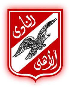 بتشجع ميين ؟