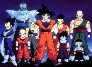Dragon Ball Z Que Personaje Sos