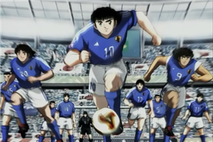 Hangi Tsubasa Filmi Karekterisin