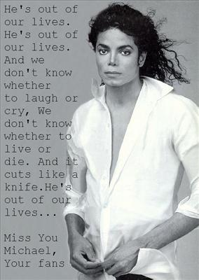 Do You Have Mjfantasys 