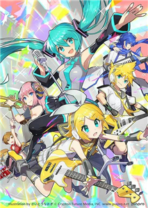 Which Vocaloid Could Be Your Bff