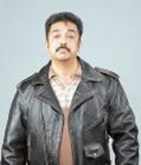 Which Tamil Hero Are You?