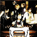 The Gazette