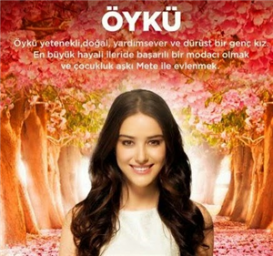 Hangi Kiraz Mevsimi Karakterisin