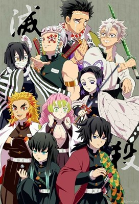 Siapa Kesukaan Anda Di Demon Slayer