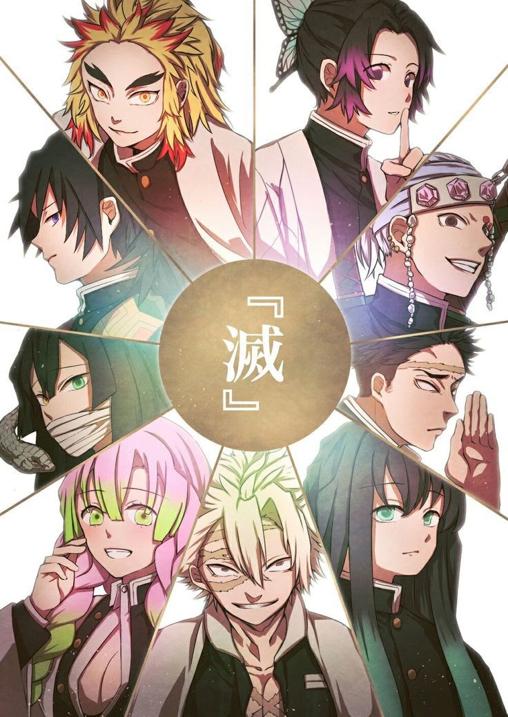 Who Is The Same Face As You In Hashira?