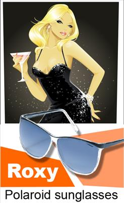 Which Sunglasses Match Your Personality?