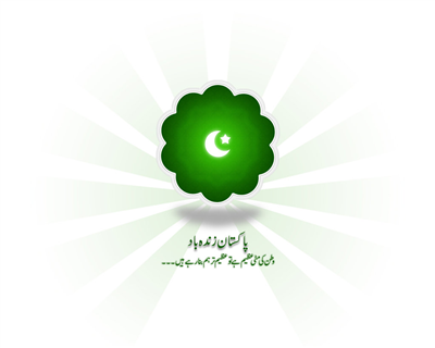 Which Teaam World Cup Winner 2011