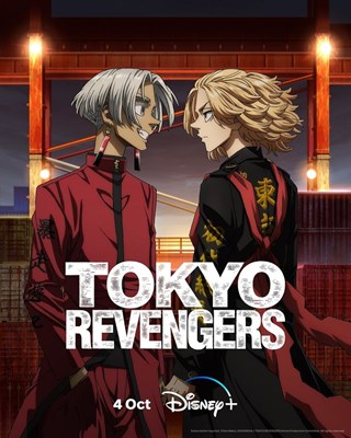 Mirip siapa kamu di Tokyo revengers