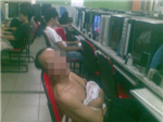 Bạn Là Tay Chơi Game Chuyên Nghiệp