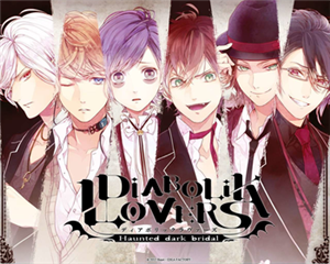 Diabolik Lovers Quien Eres
