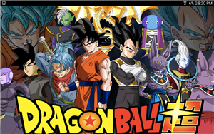 Que Saiyayin Eres