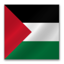 Palestine