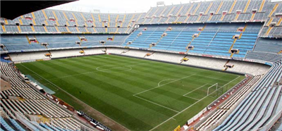 Estadio Mestalla