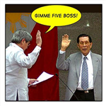 Ako Ang Simula
