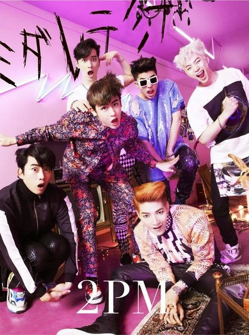 2Pm'den Seni Seven ? 