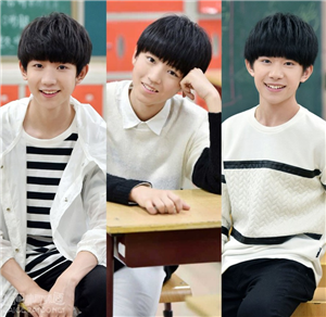 Qui T'aime Dans Les Tfboys ?