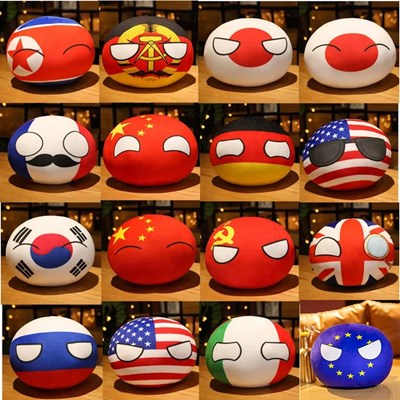   Kalian mirip siapa di countryball?