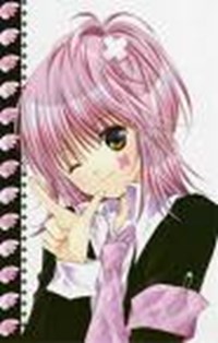 Which Shugo Chara Character Are You?