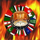 آنا..العــــــــــــــربى