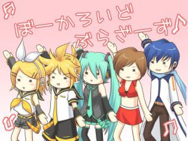 ¿Que Vocaloid Eres?