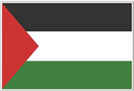 Palestine Vs Israel 