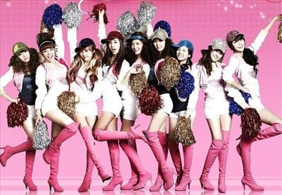 How Much Do You Love Snsd?